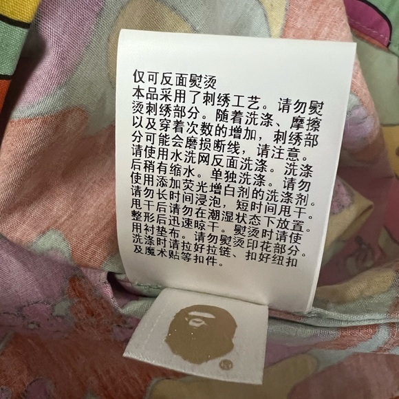 A BATHING APE BAPE FLOWER ONE POINT OPEN COLLAR SHIRT - Picture 8 of 8